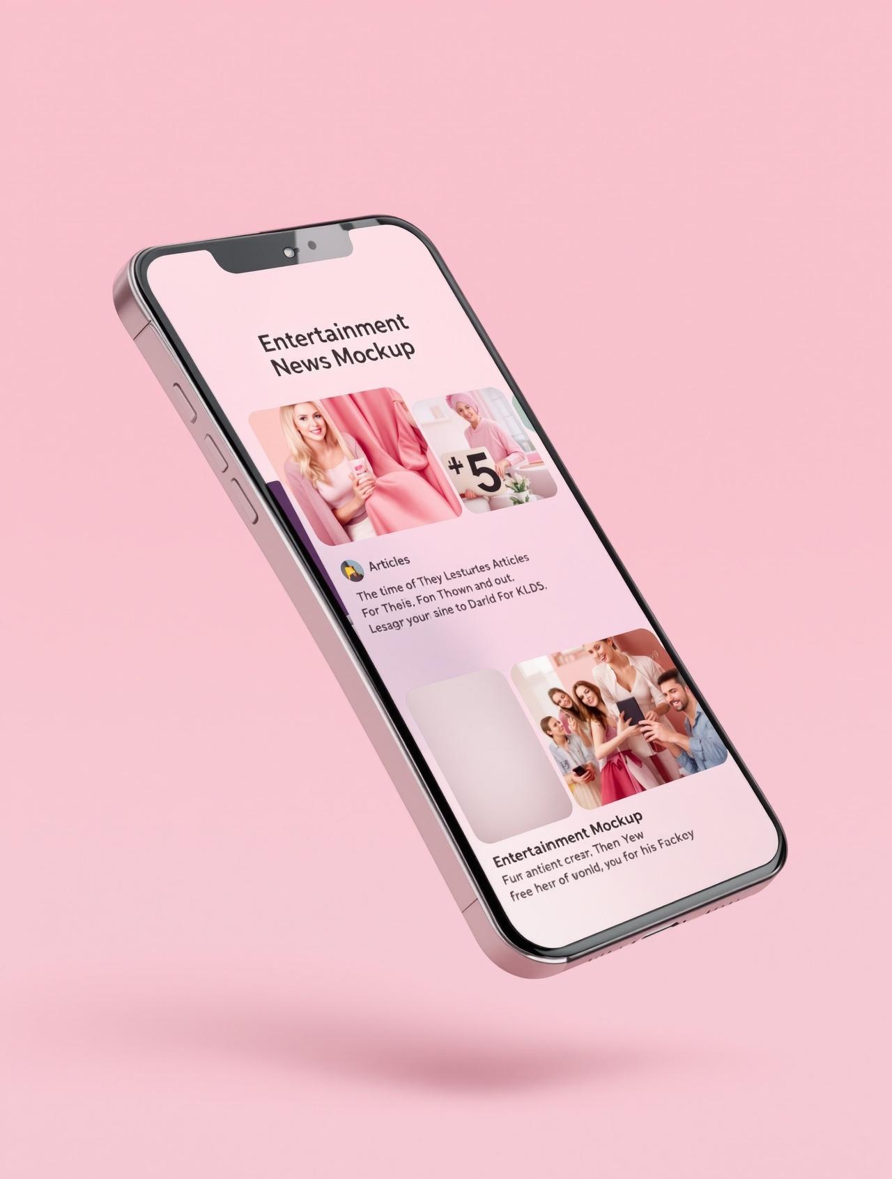 吃瓜网站APP界面预览